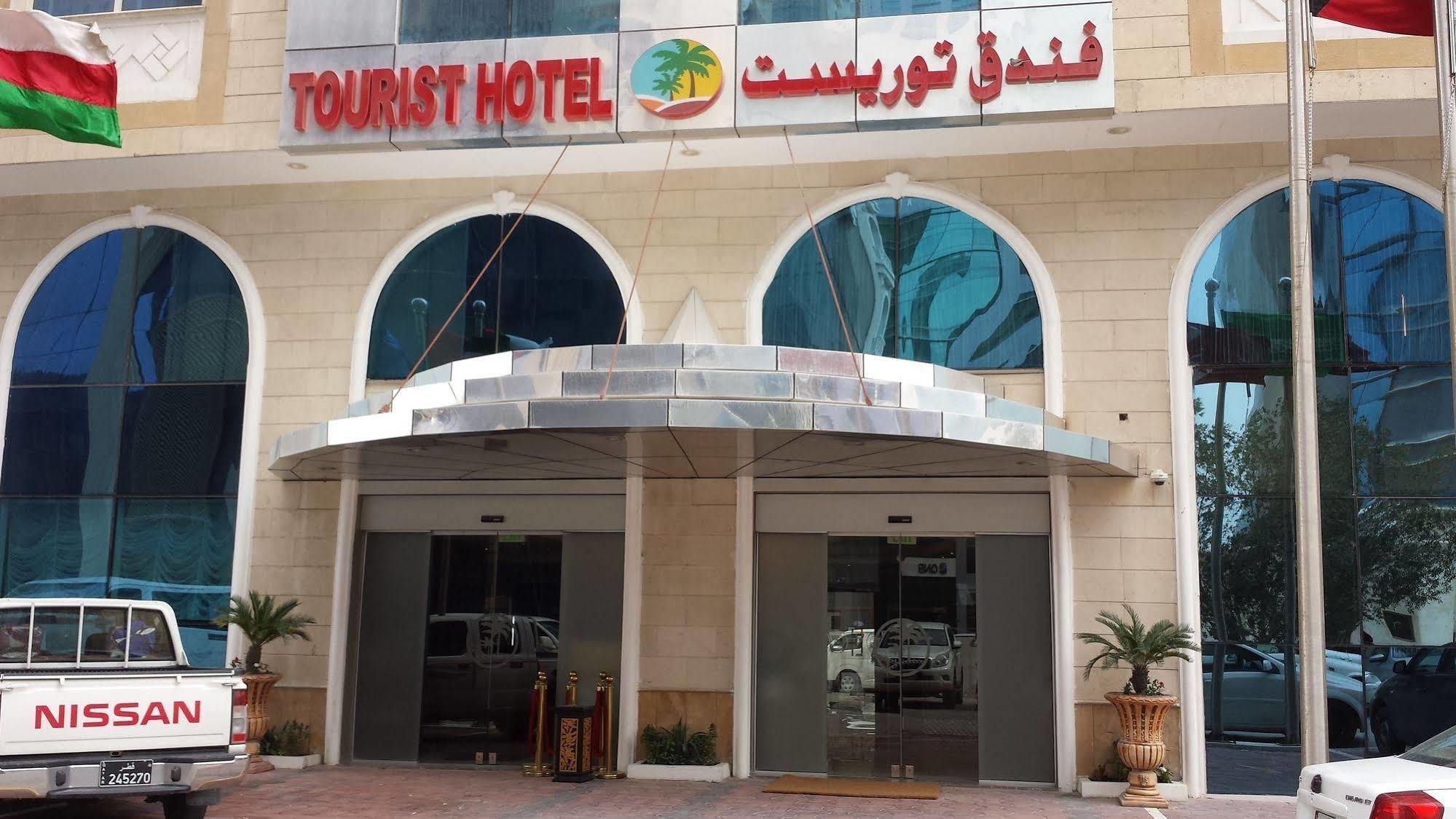 Tourist Hotel Doha Ngoại thất bức ảnh